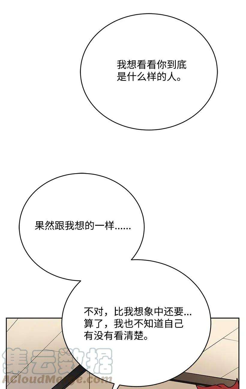 70.jpg