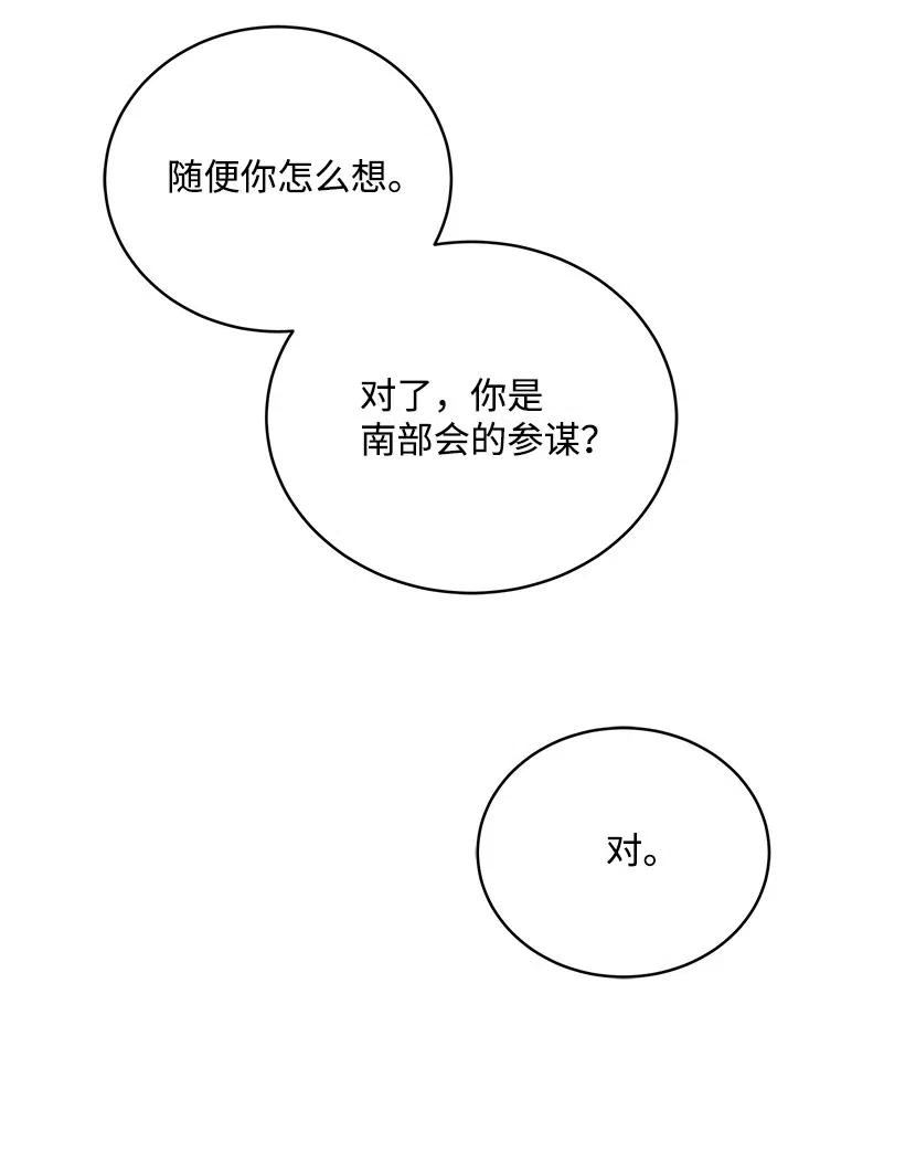 86.jpg