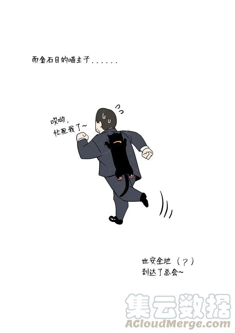 88.jpg