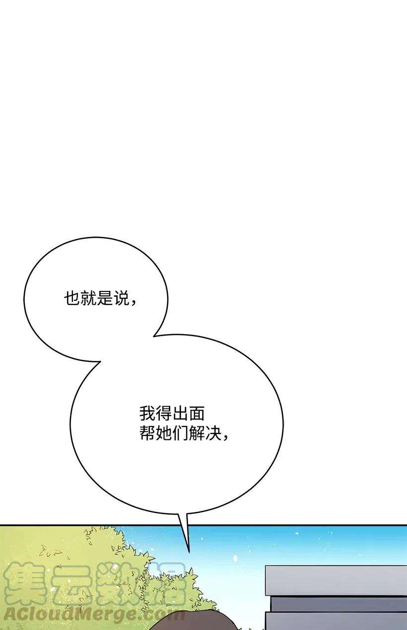 73.jpg