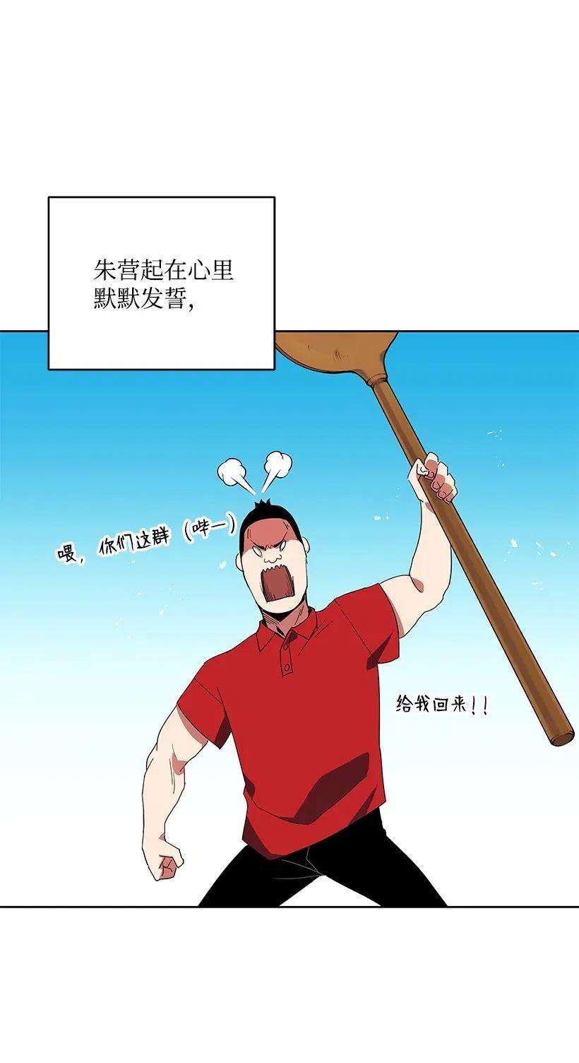 39.jpg