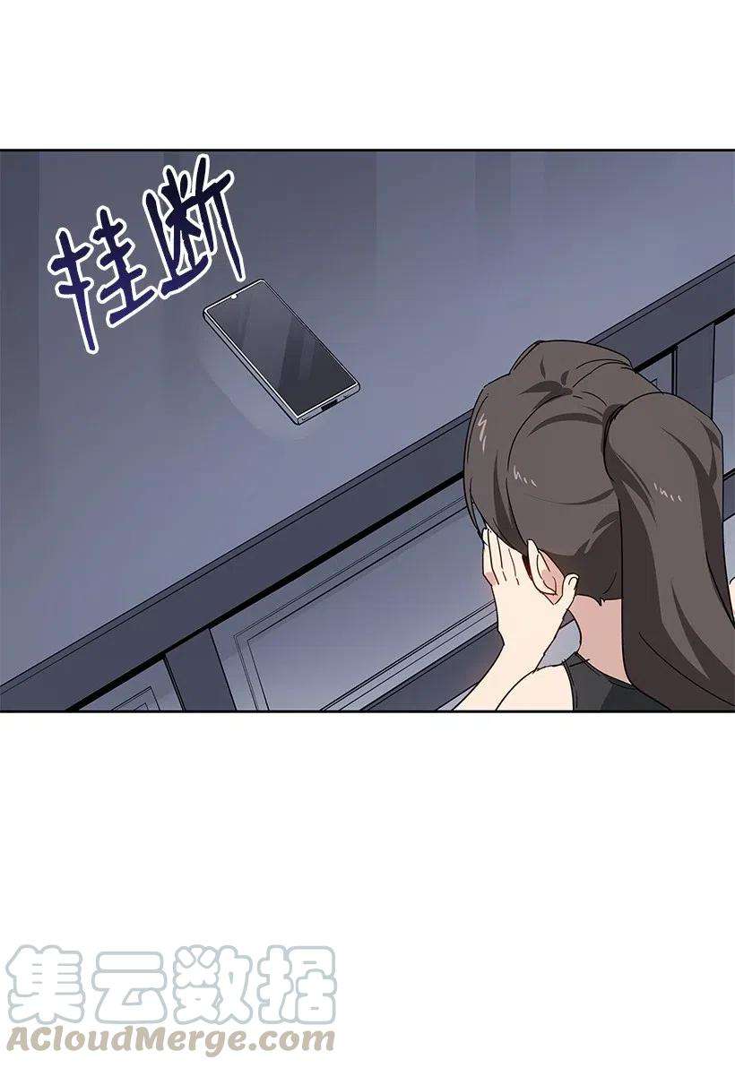 67.jpg