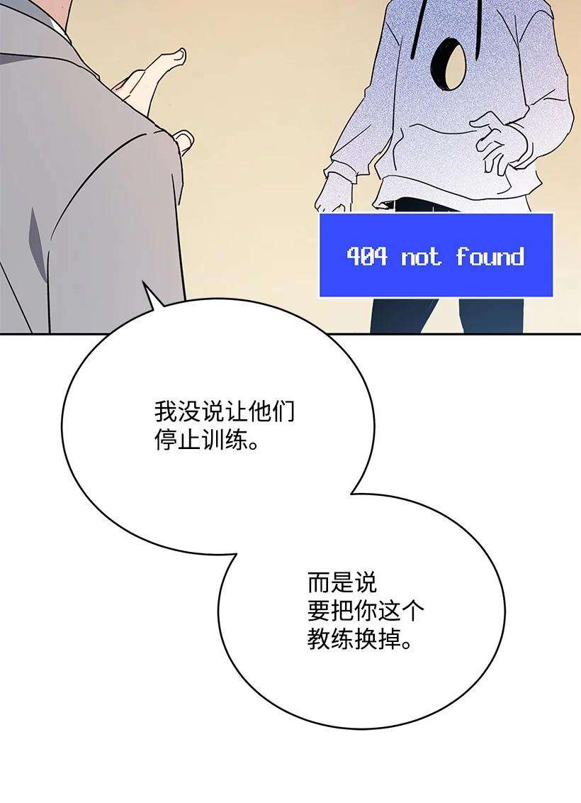 54.jpg