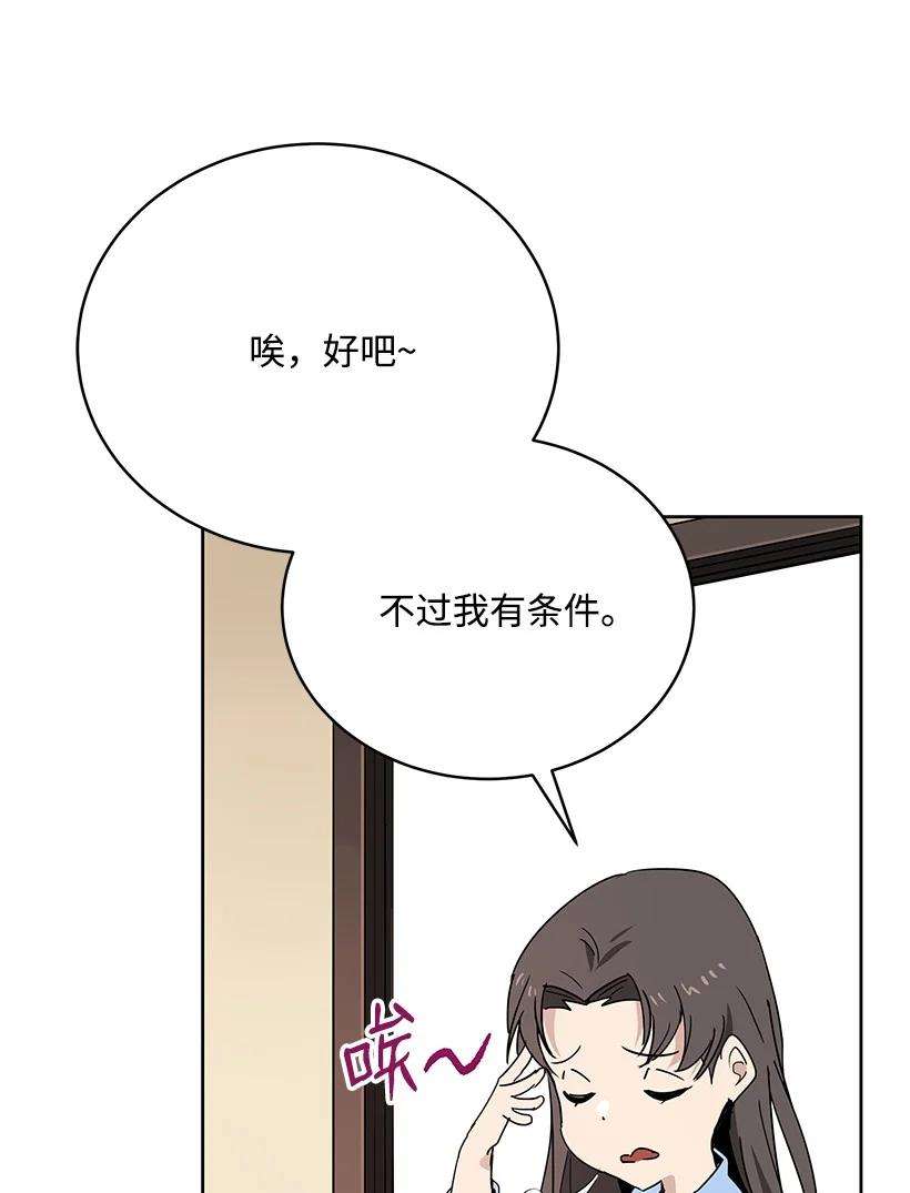 77.jpg
