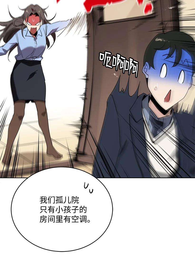 68.jpg