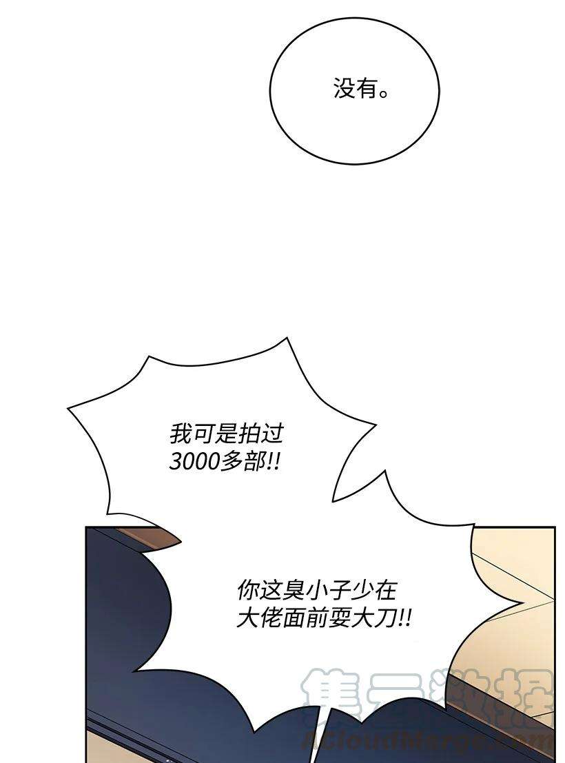 73.jpg