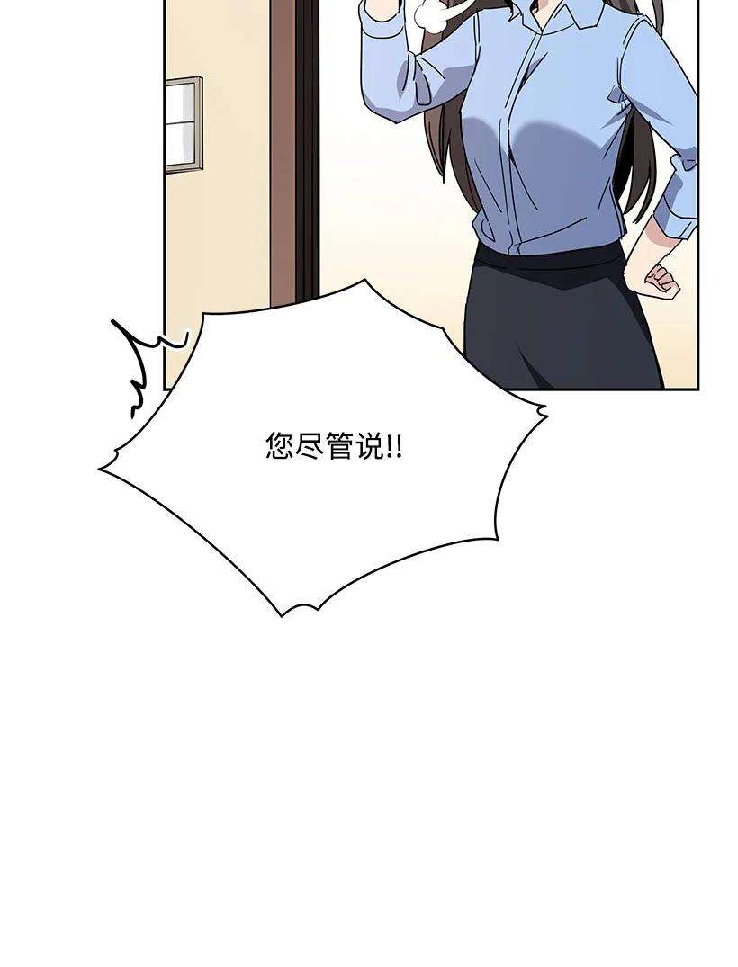 78.jpg