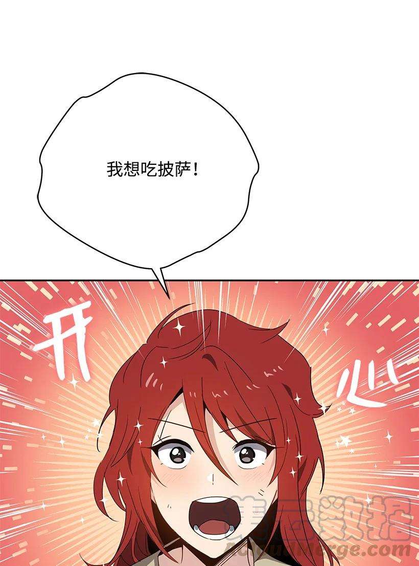 73.jpg