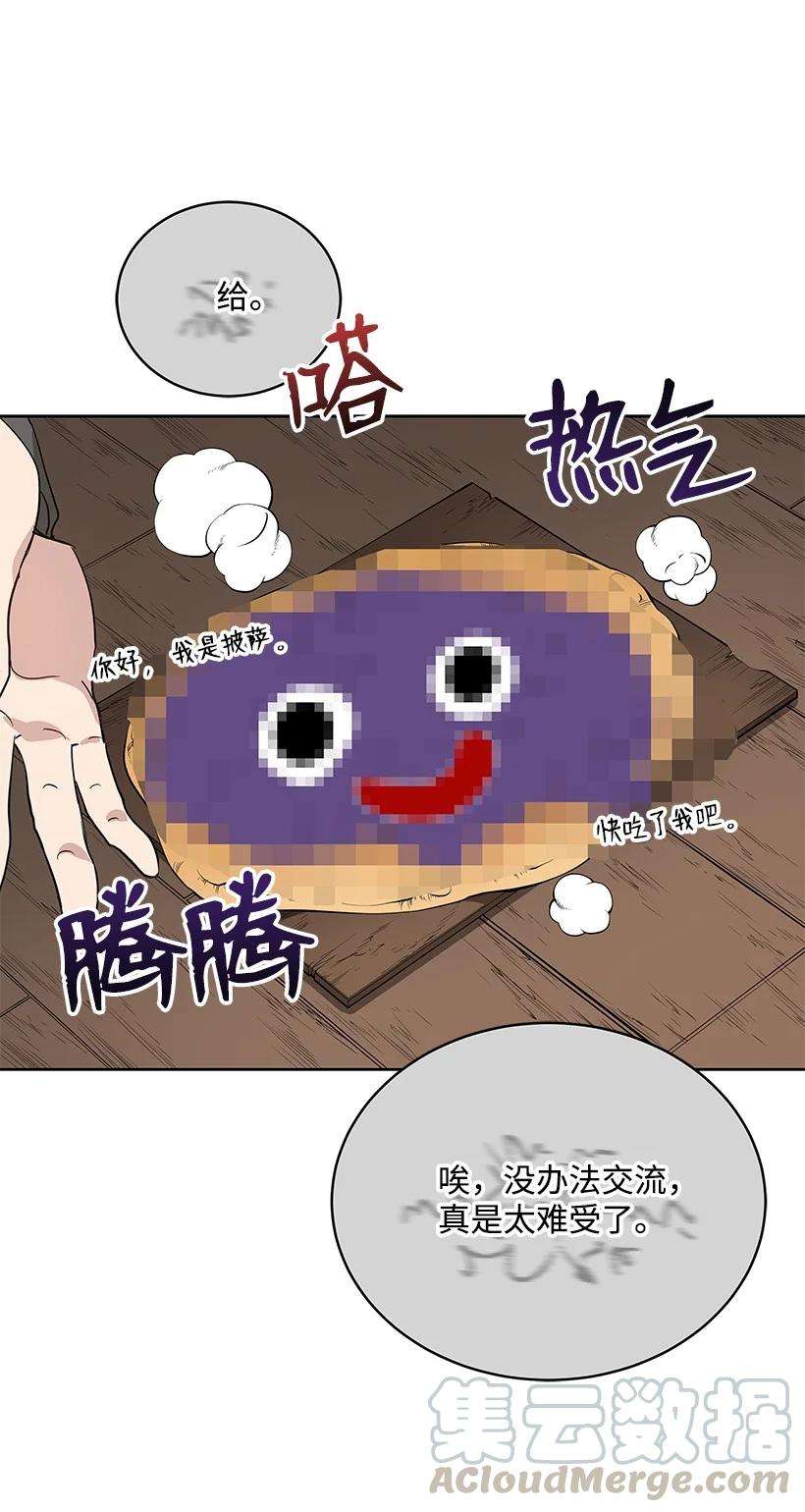 76.jpg