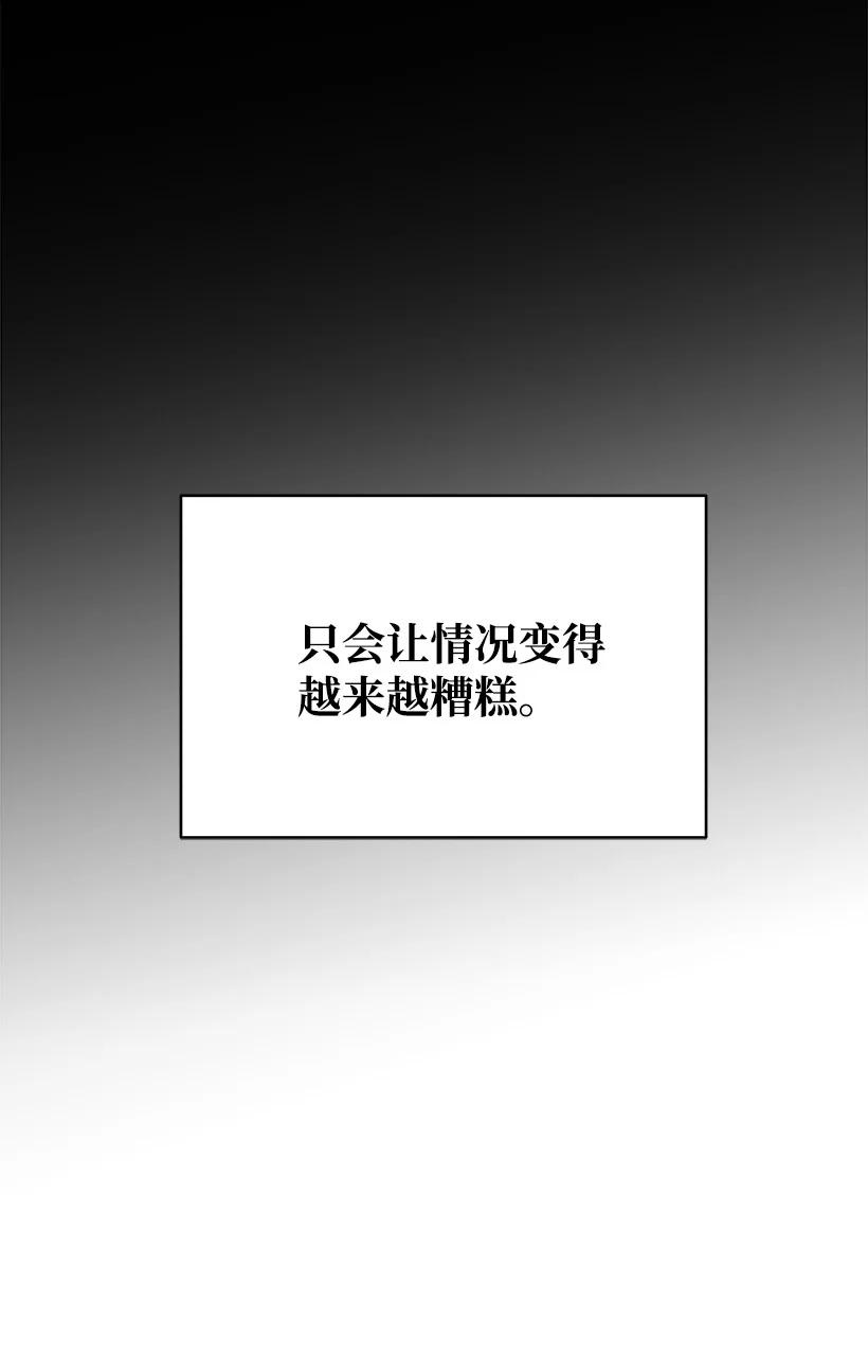 87.jpg