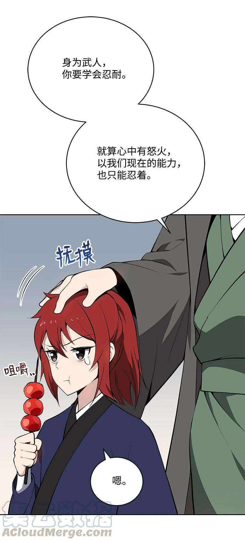 82.jpg