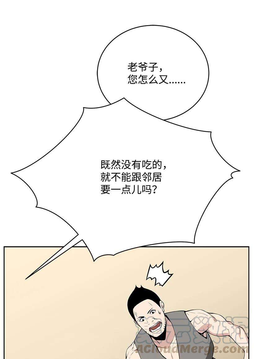 58.jpg