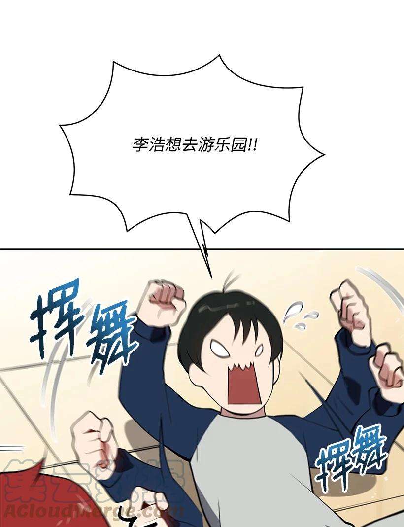 94.jpg