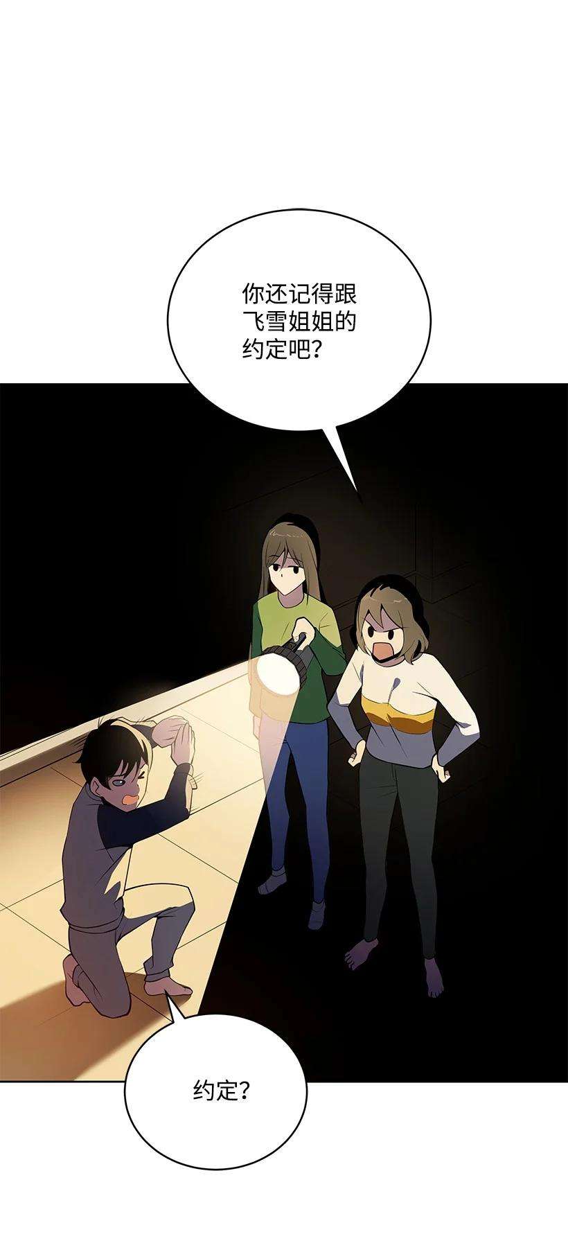 80.jpg