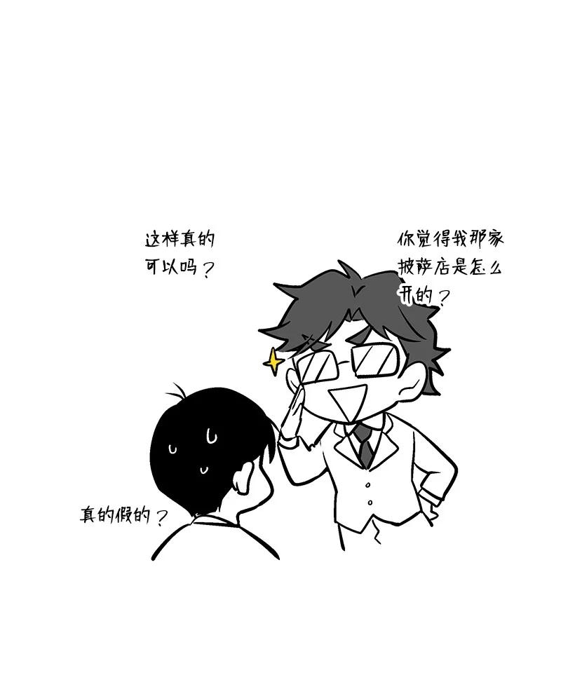 98.jpg