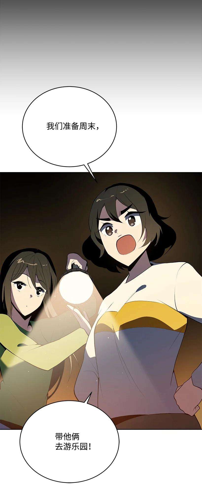 84.jpg