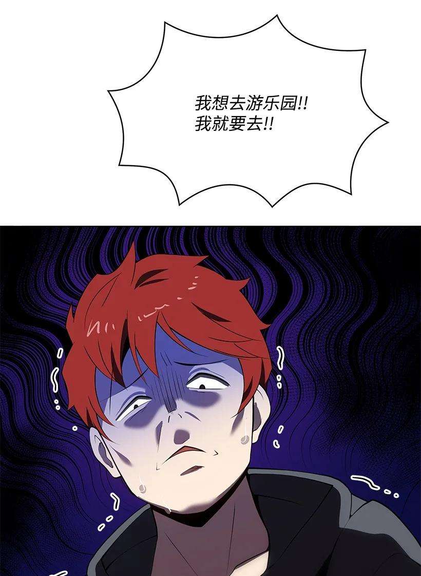 96.jpg