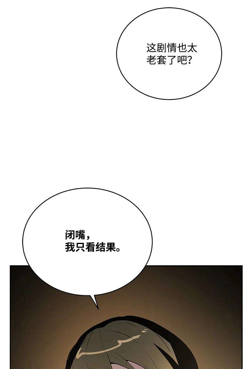 87.jpg