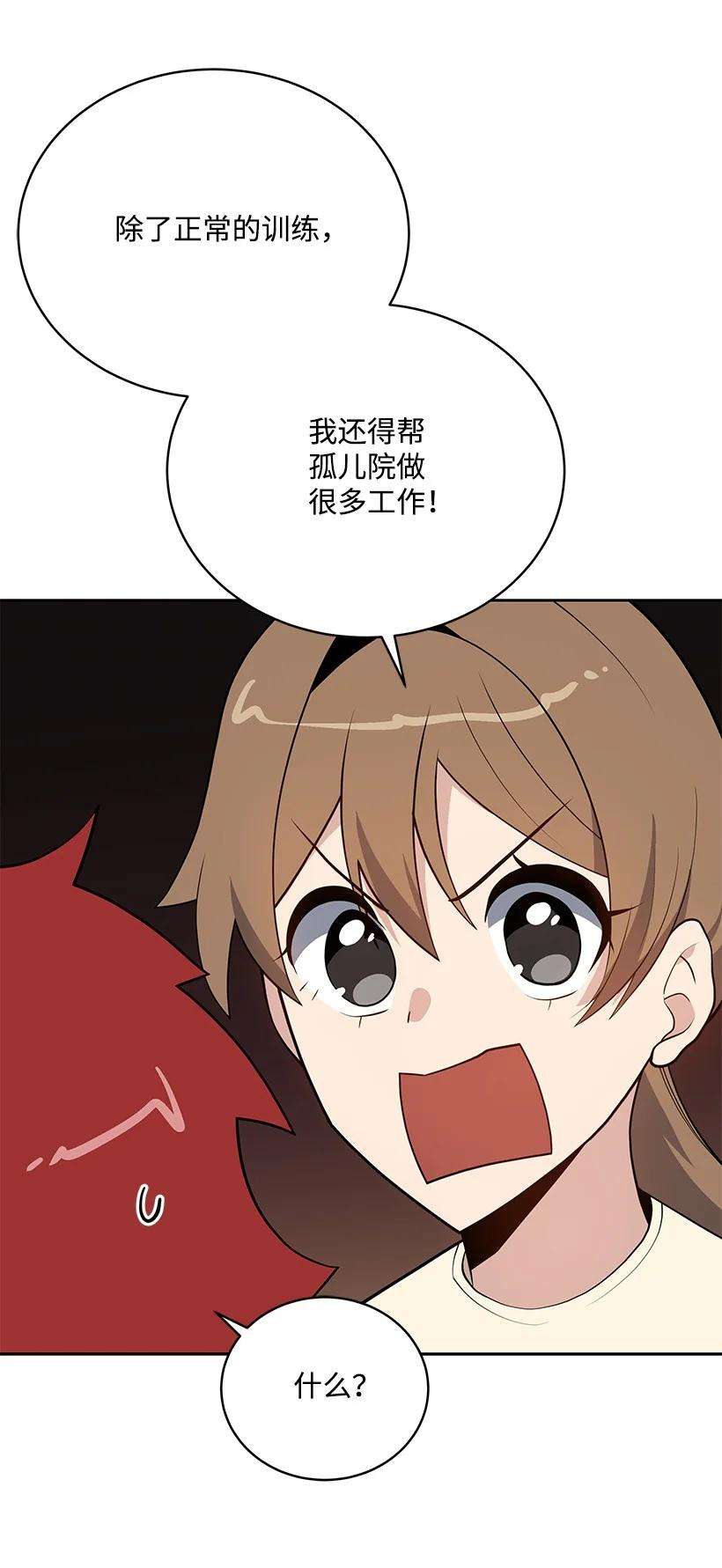 42.jpg