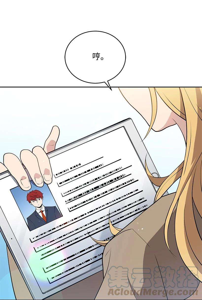 70.jpg