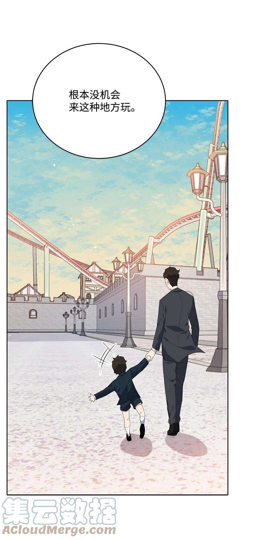 52.jpg