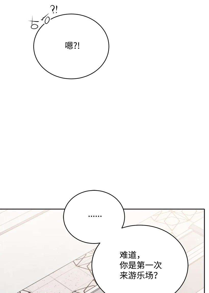 48.jpg