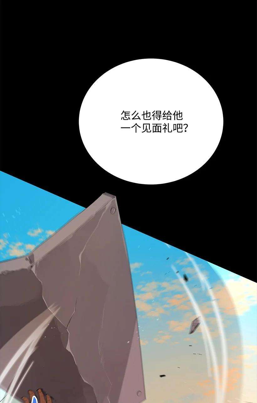 84.jpg