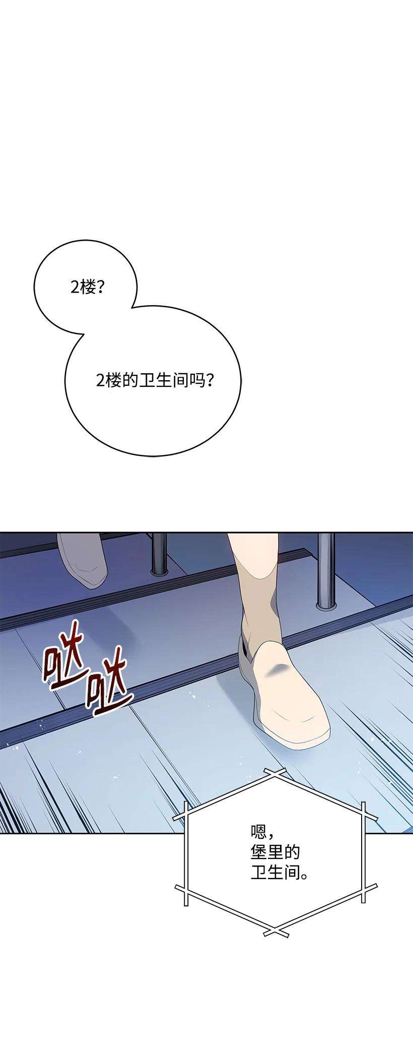 80.jpg