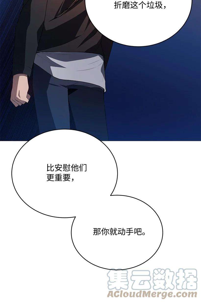 79.jpg