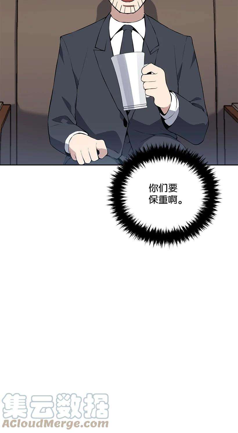 58.jpg