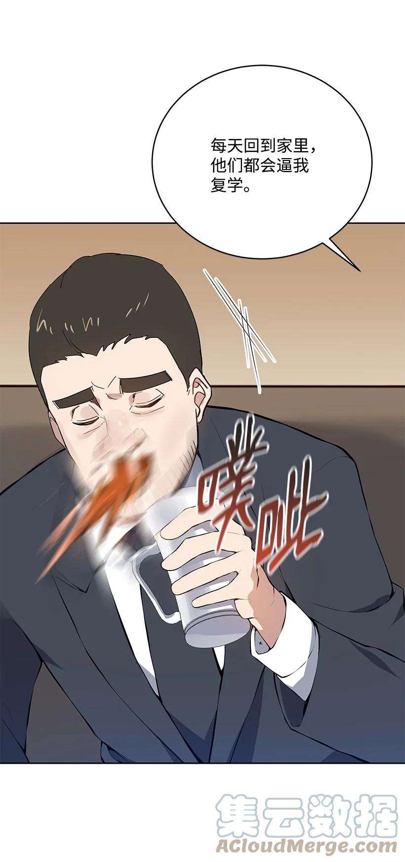 46.jpg