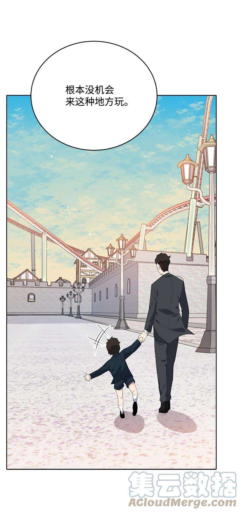 52.jpg