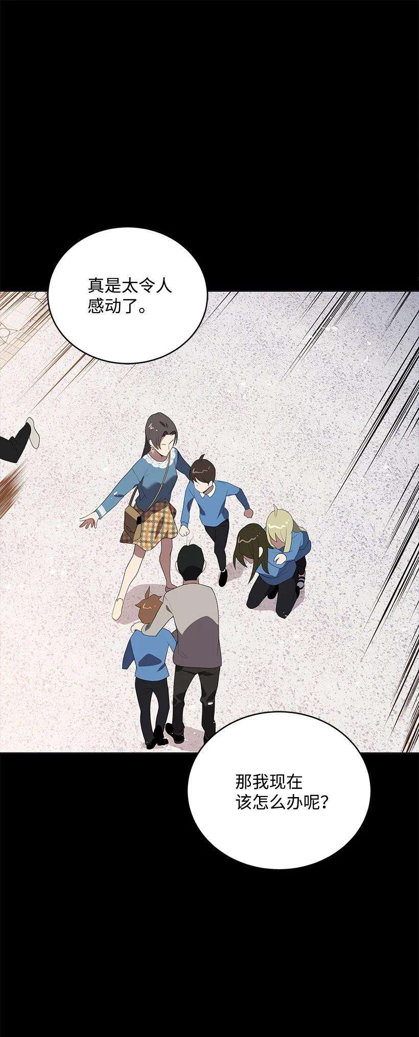 81.jpg
