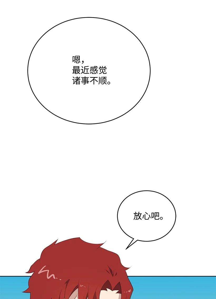 54.jpg