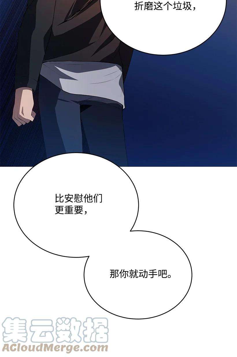 79.jpg