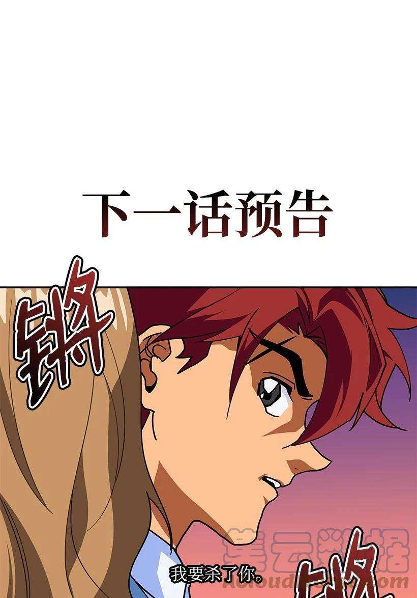 79.jpg