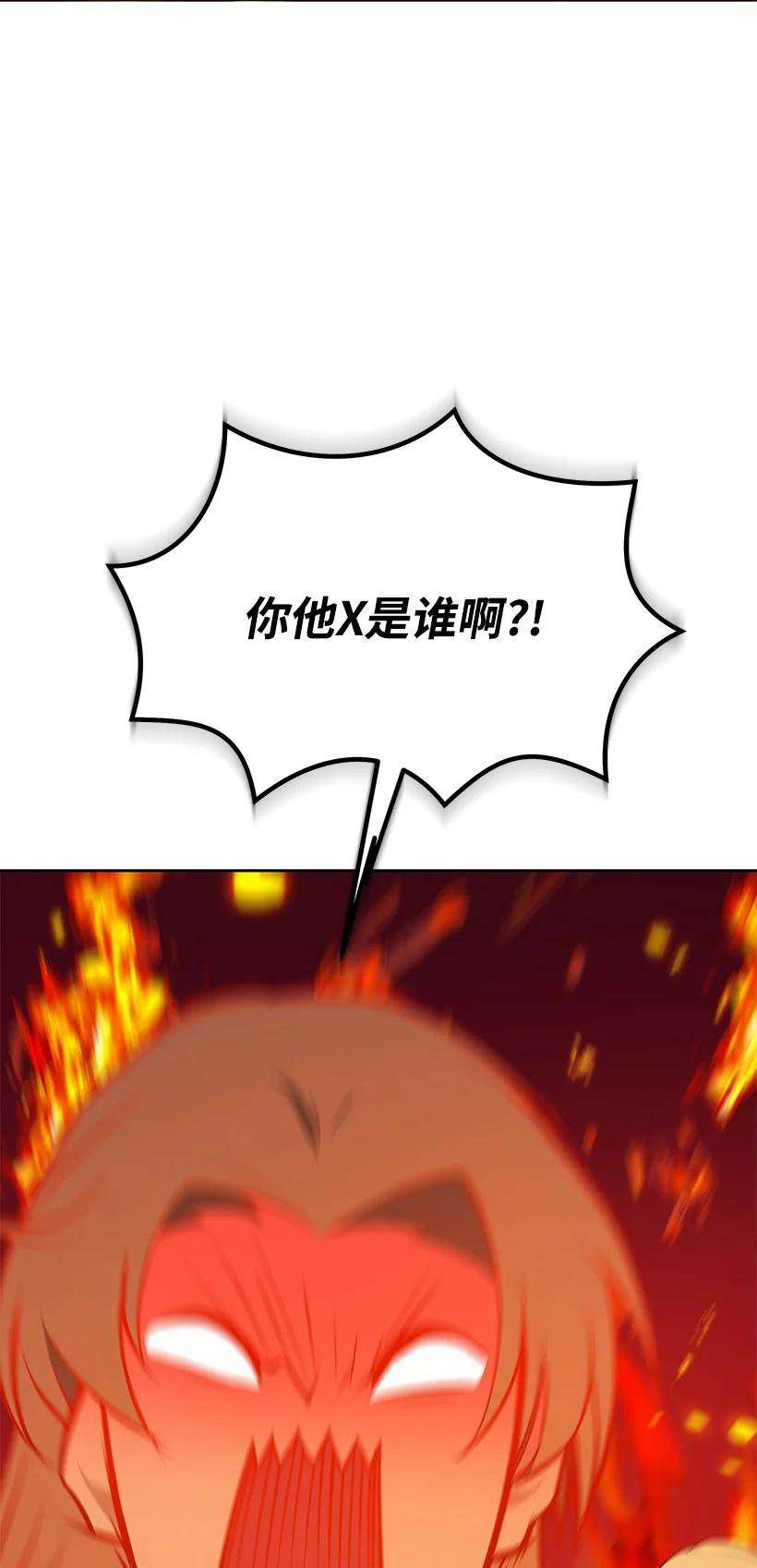77.jpg