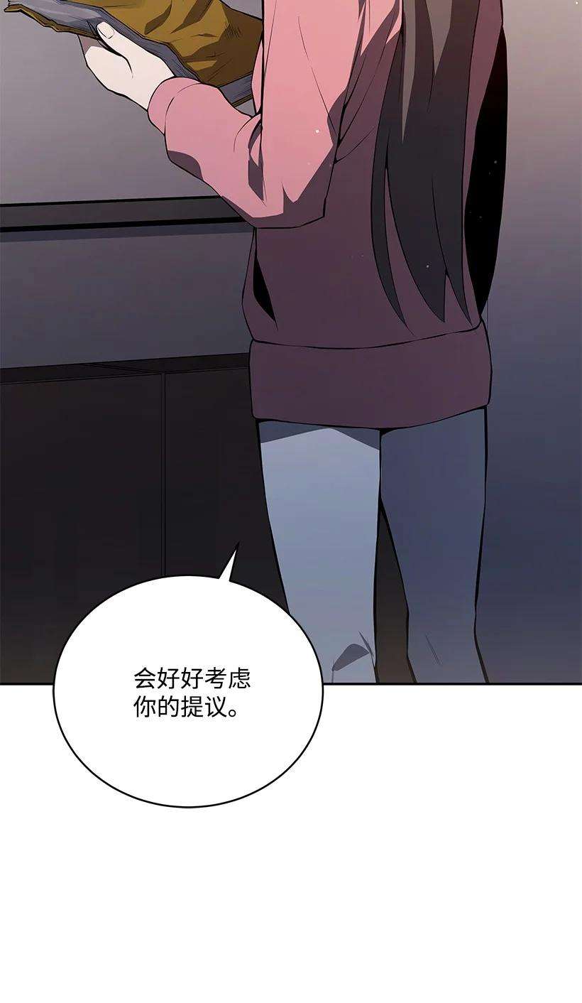 80.jpg