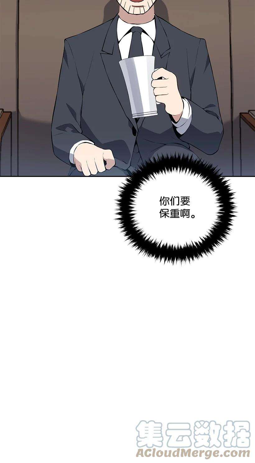 58.jpg