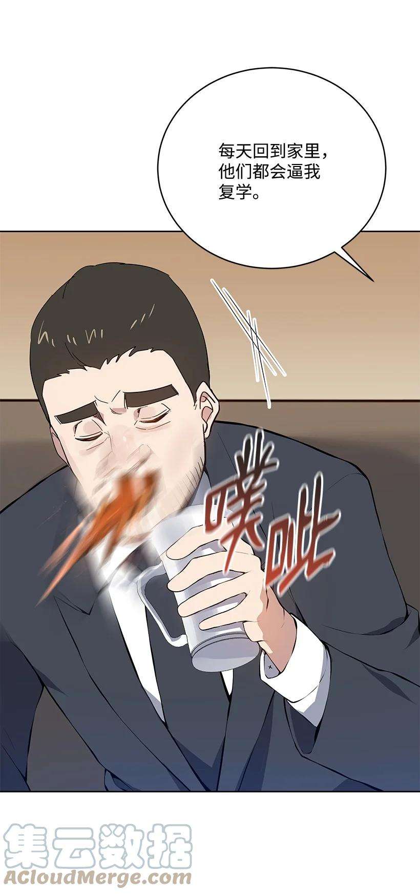 46.jpg