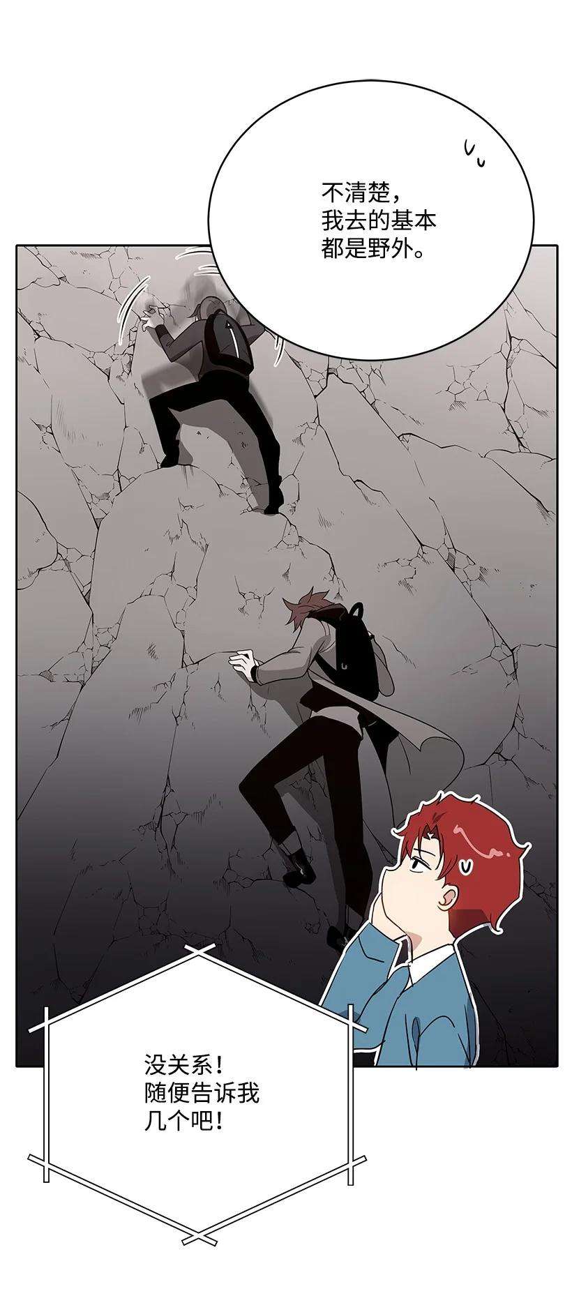 80.jpg