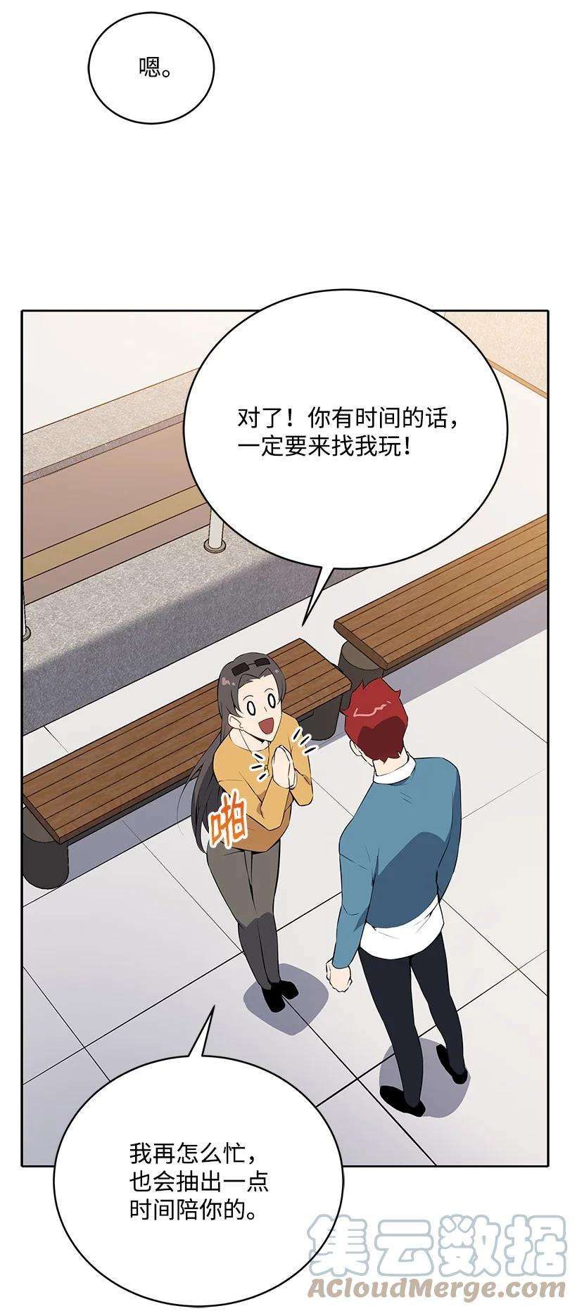 85.jpg