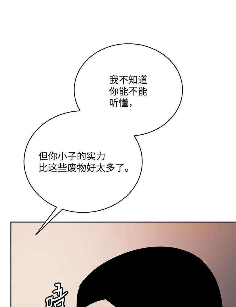 84.jpg