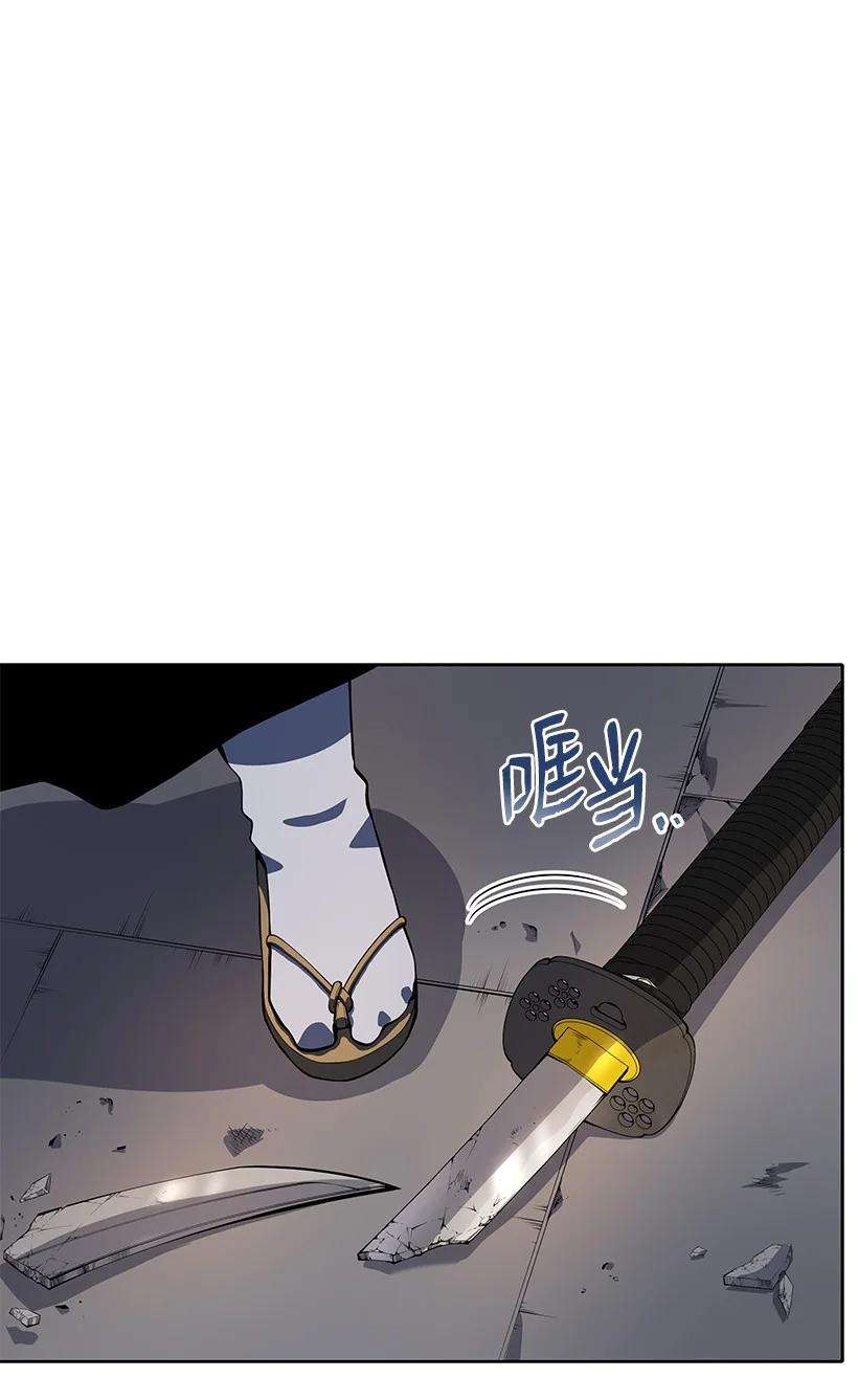 77.jpg
