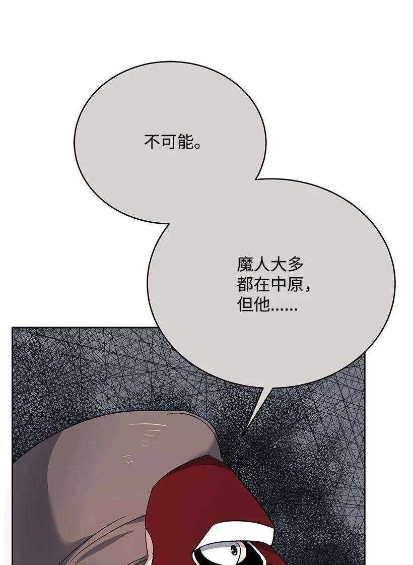 84.jpg