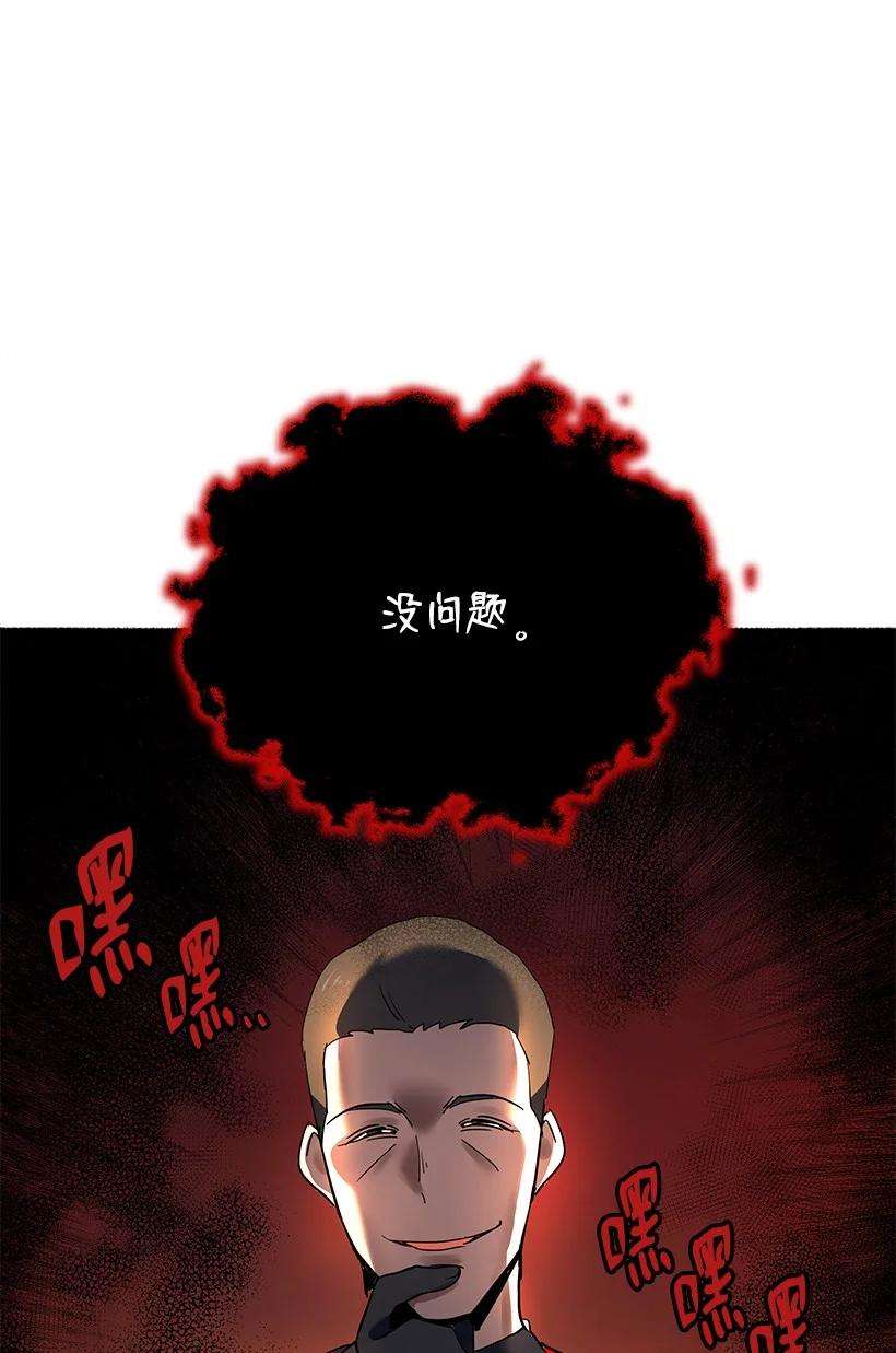 69.jpg