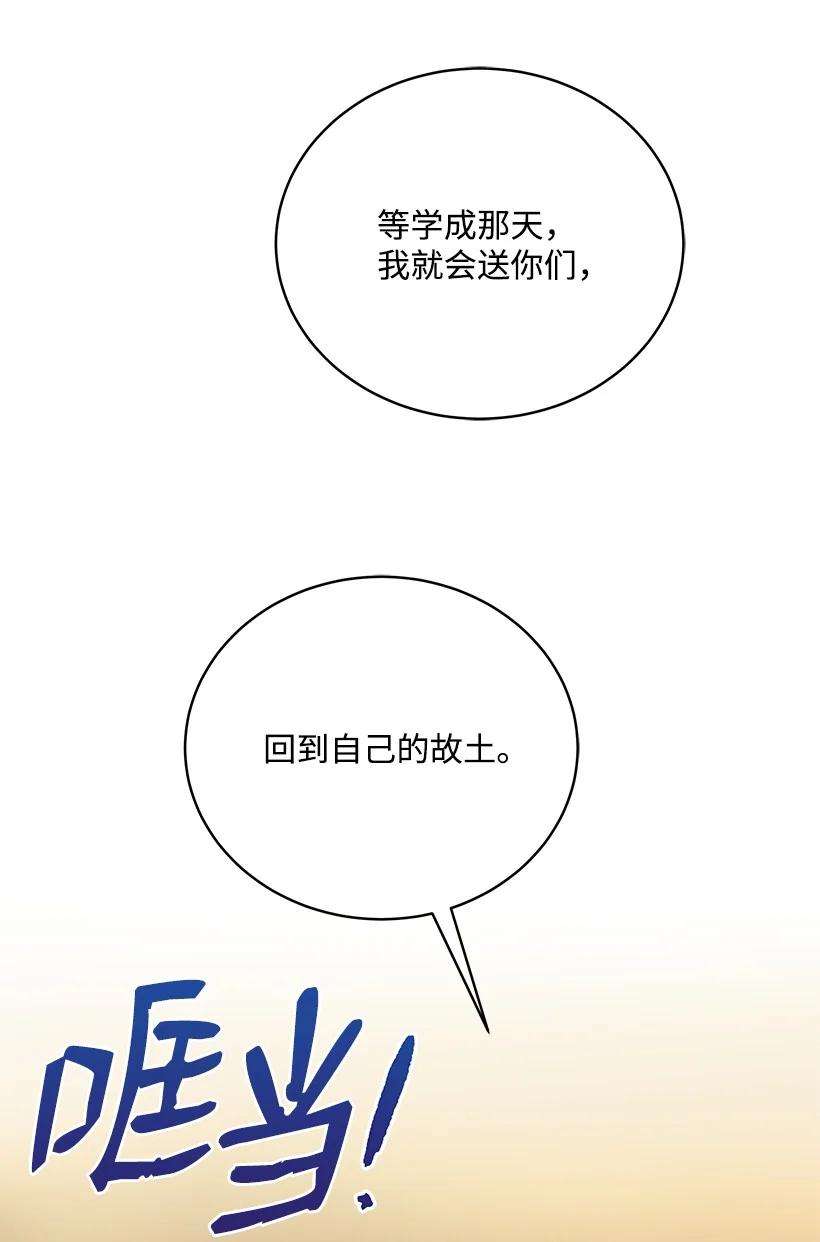 77.jpg
