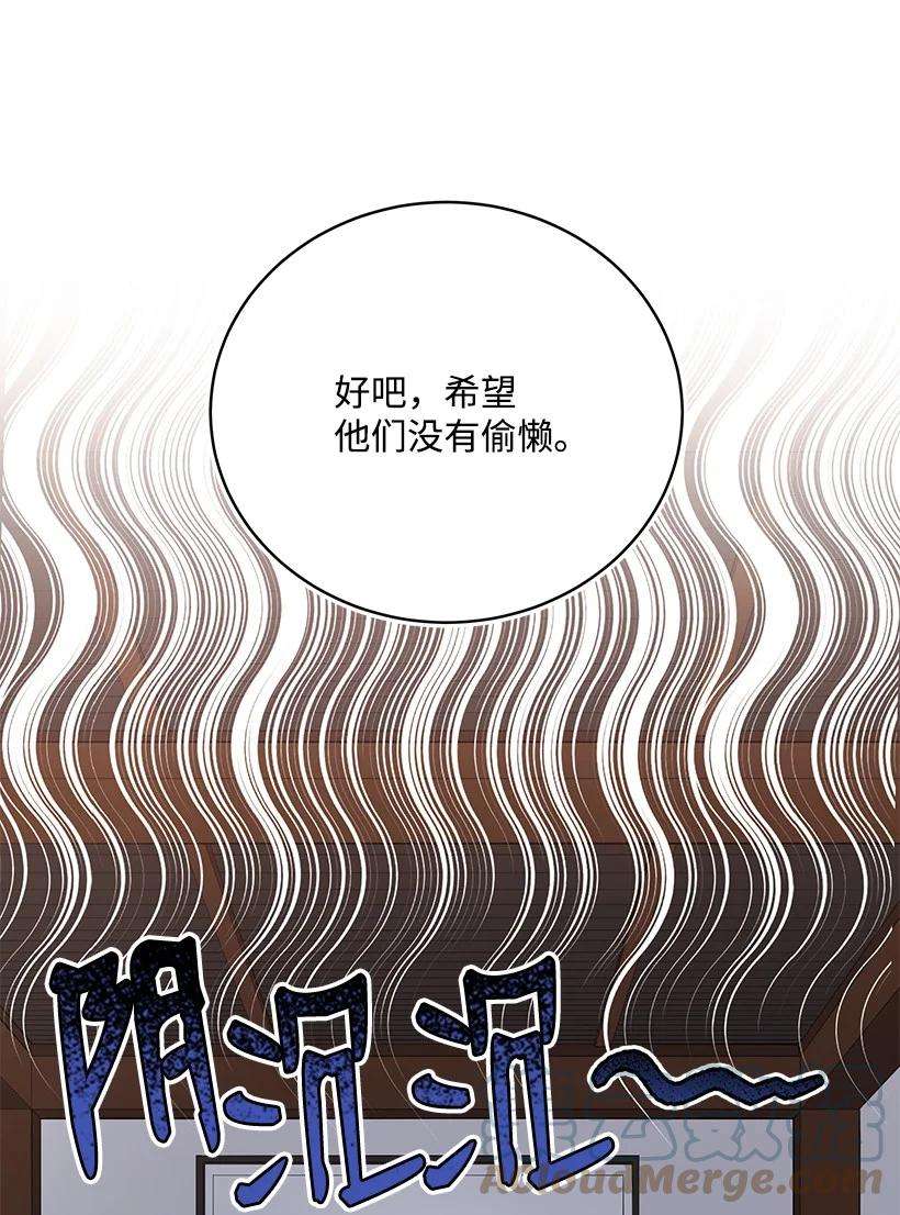 88.jpg