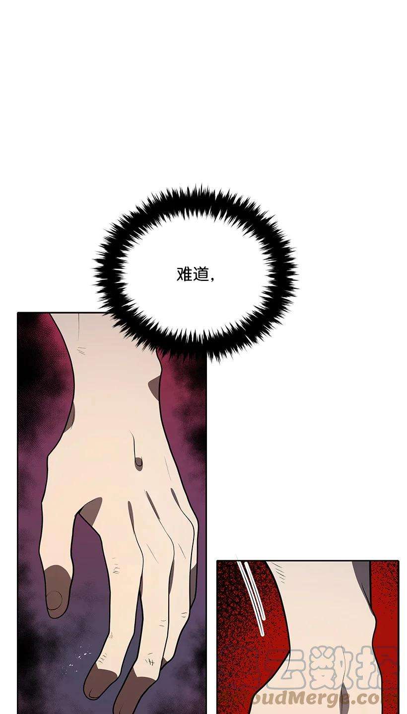 64.jpg