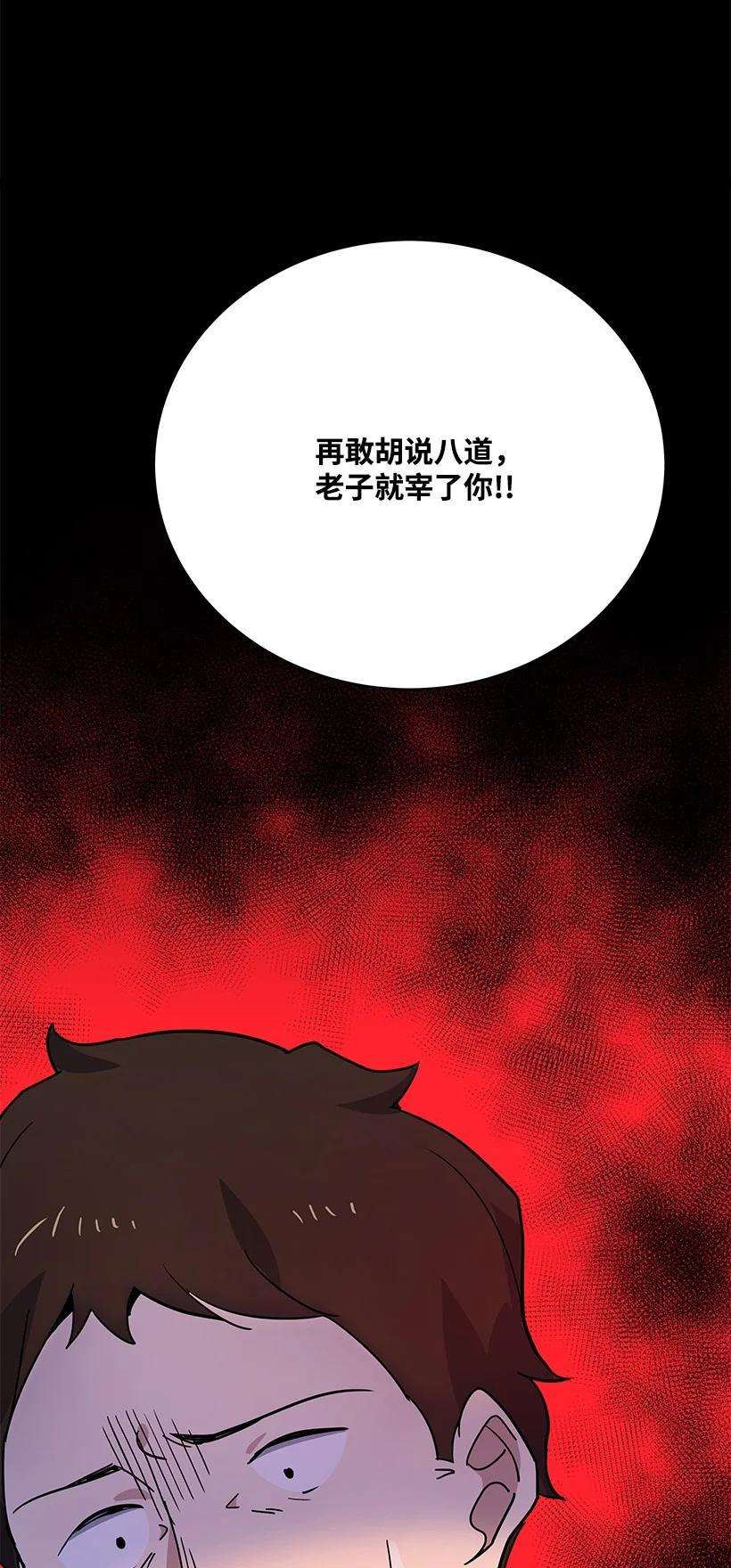 85.jpg